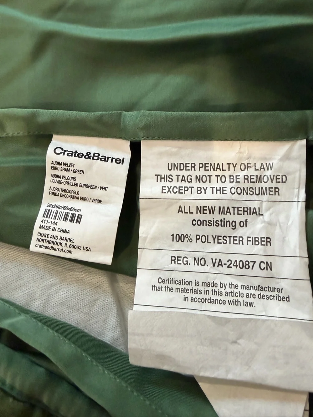 Crate & Barrel Audra Velvet Green Euro Sham Holiday/Christmas/Winter/Lodge